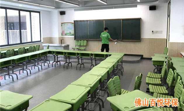 佛山禪城幼兒園學校辦公室快速除甲醛處理,室內空氣凈化治理項目 佛山禪城幼兒園學校辦公室快速除甲醛處理,室內空氣凈化治理項目