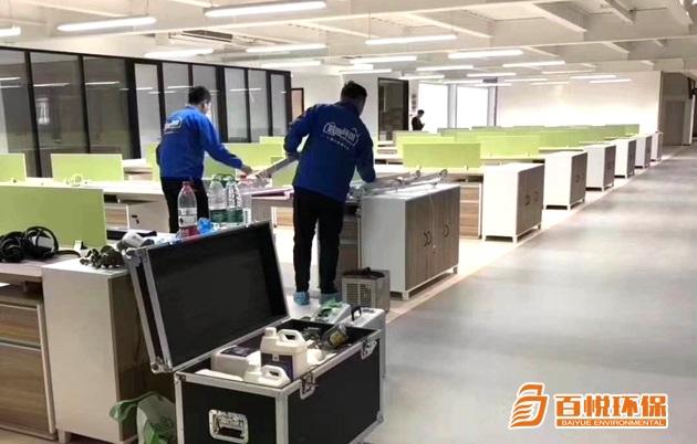 佛山除甲醛百悅環(huán)保佛山除甲醛公司十大排名