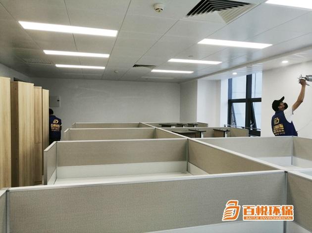 佛山新裝修辦公室除甲醛百悅環保佛山除甲醛公司