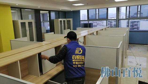 佛山新裝修房屋除甲醛百悅環保室內裝修除甲醛辦法